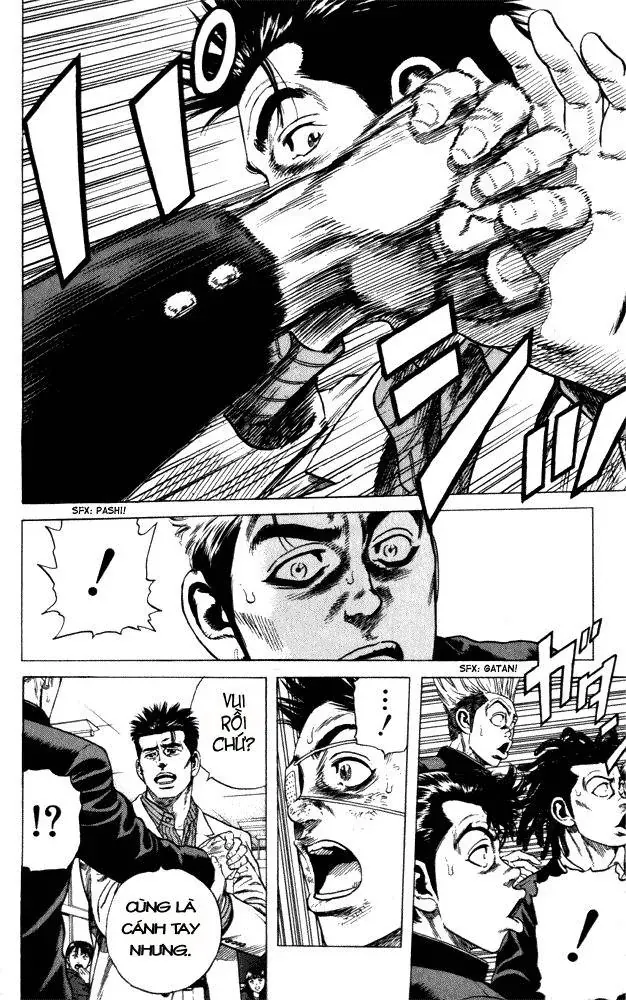 Rookies Chapter 8 - 7
