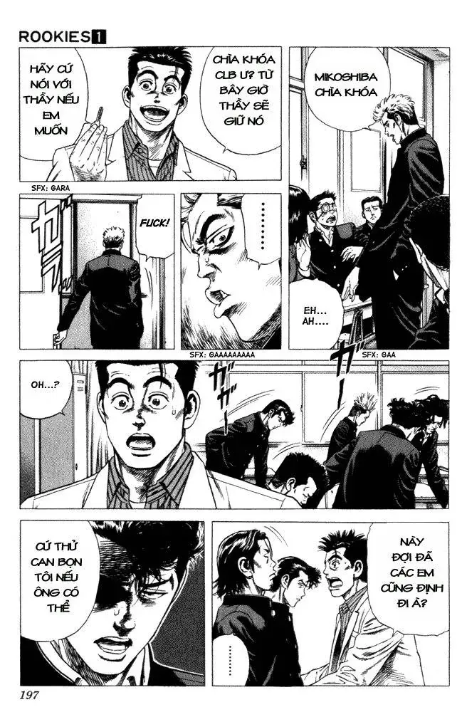 Rookies Chapter 8 - 10