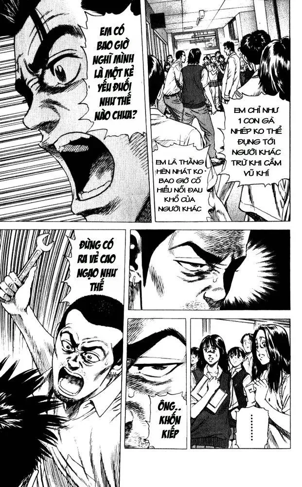 Rookies Chapter 9 - 13