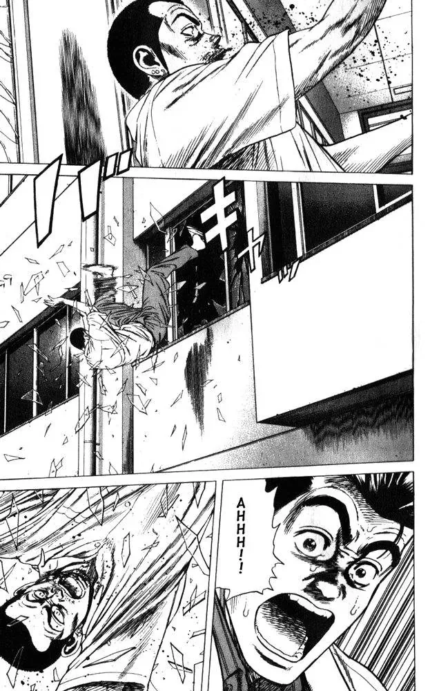 Rookies Chapter 9 - 15