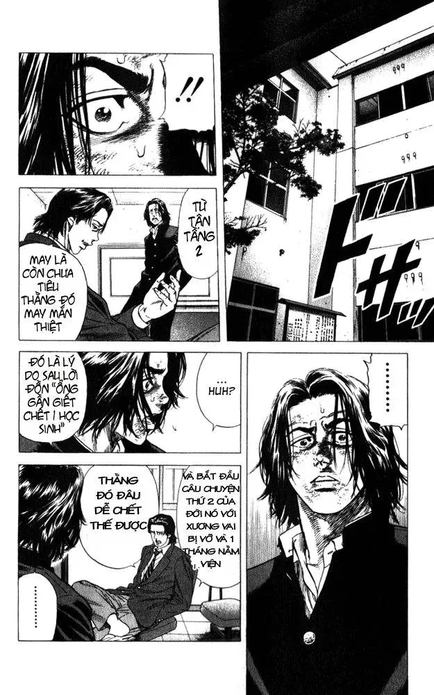 Rookies Chapter 9 - 16