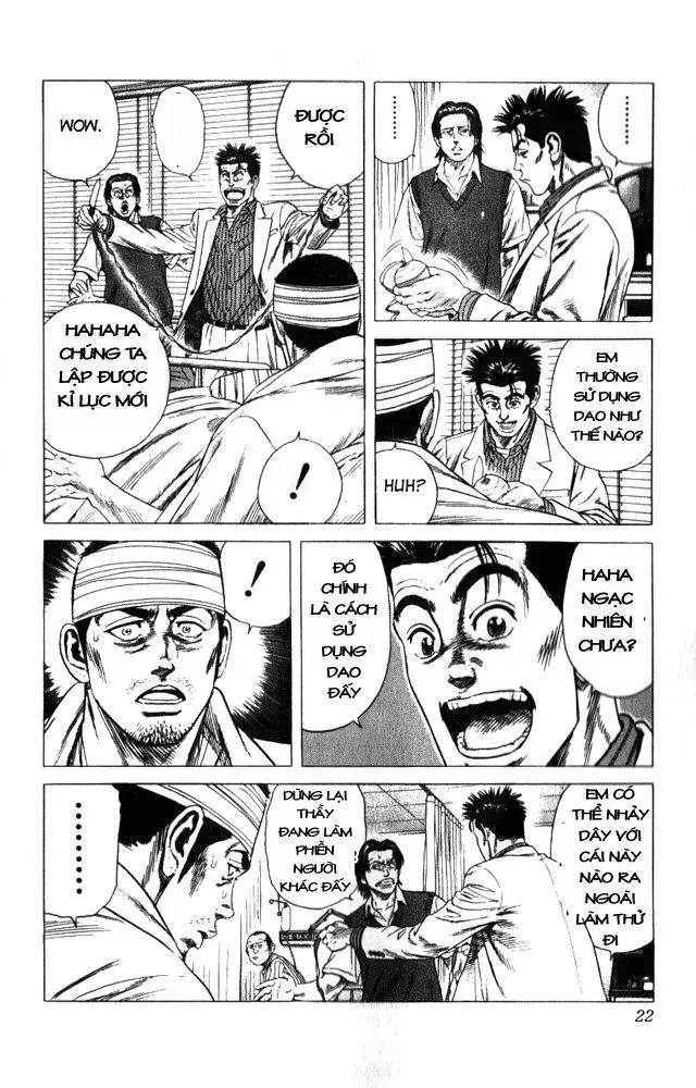 Rookies Chapter 9 - 20