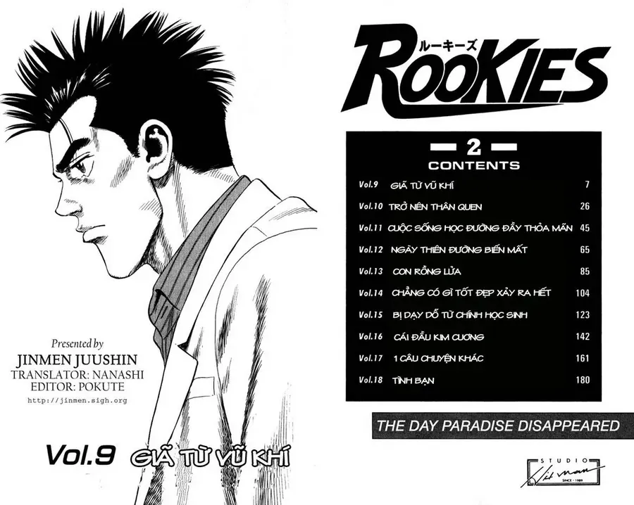 Rookies Chapter 9 - 5