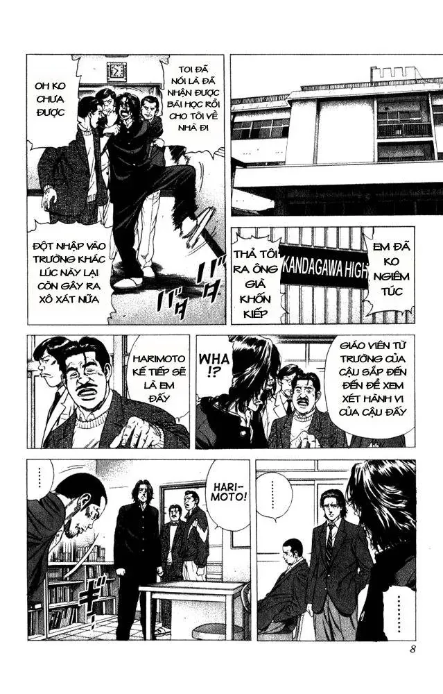Rookies Chapter 9 - 6