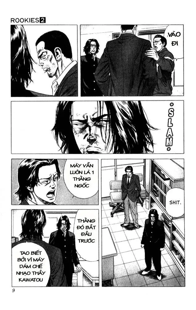 Rookies Chapter 9 - 7