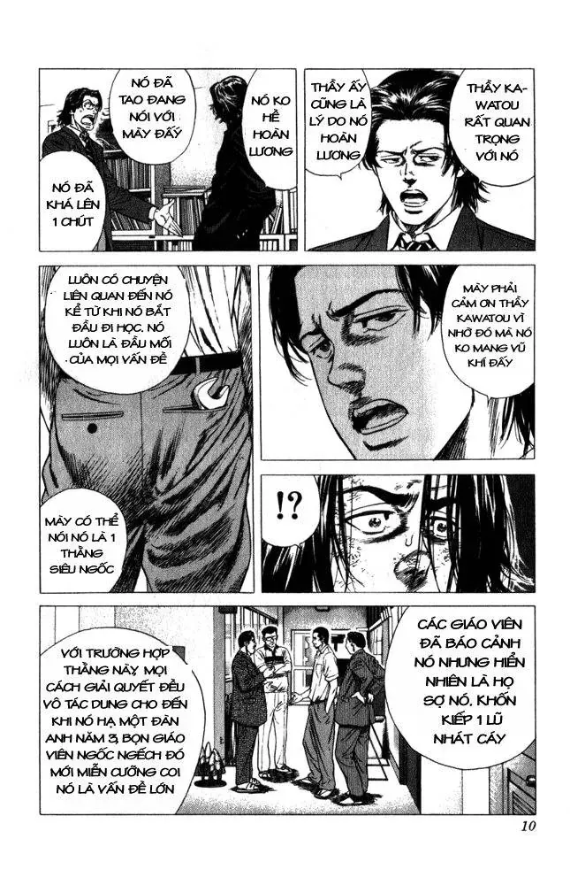 Rookies Chapter 9 - 8