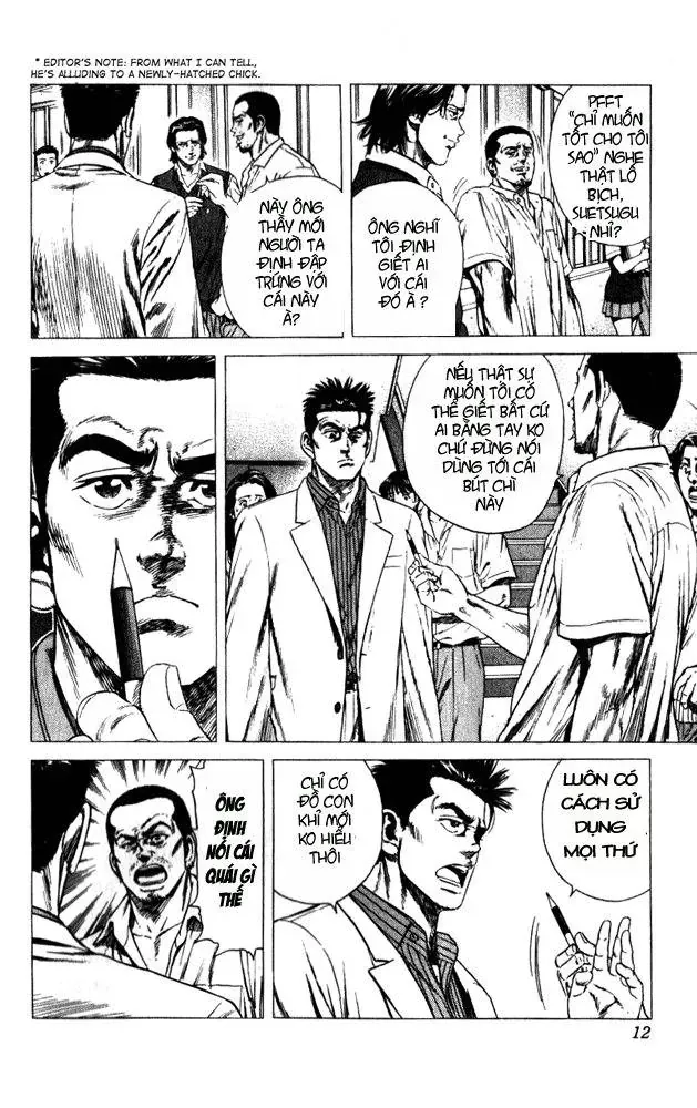 Rookies Chapter 9 - 10