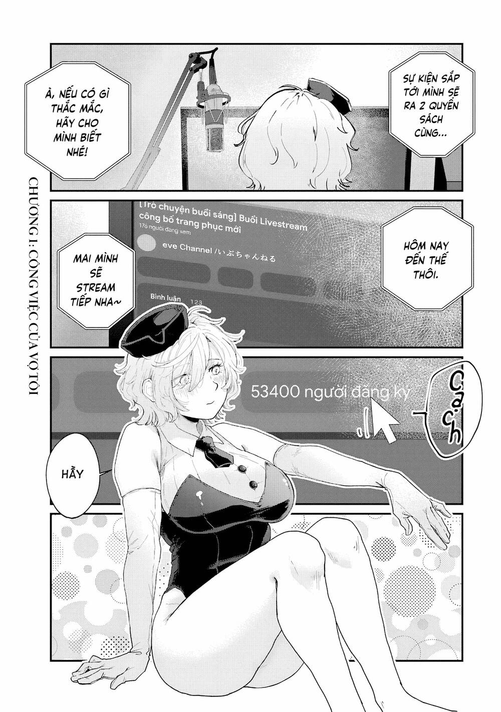 Cô Vợ Hướng Nội Làm Streamer Cosplay Chapter 1 - 1