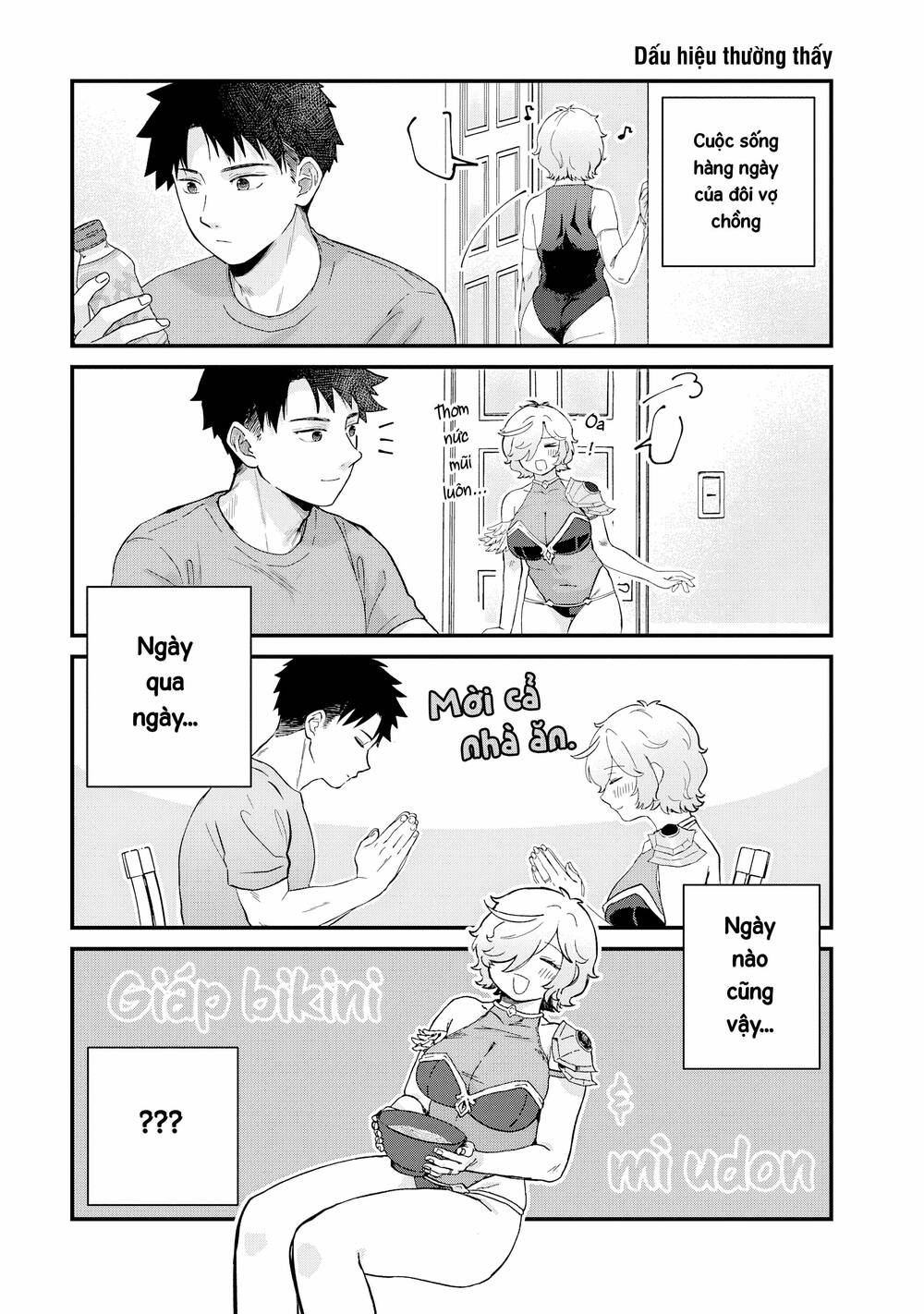 Cô Vợ Hướng Nội Làm Streamer Cosplay Chapter 1 - 4
