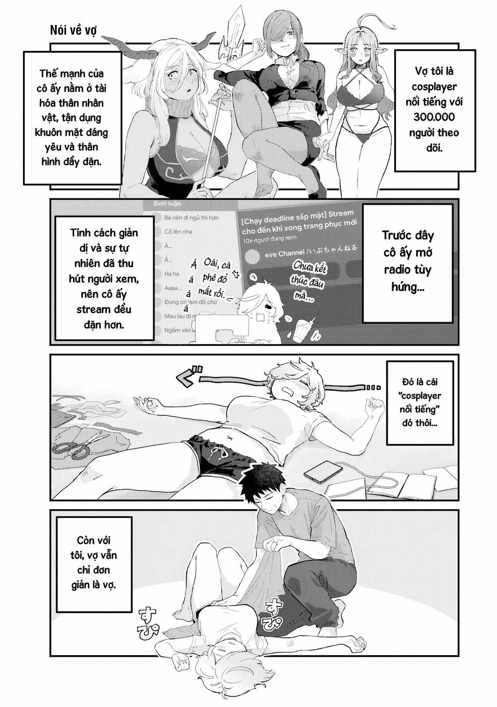 Cô Vợ Hướng Nội Làm Streamer Cosplay Chapter 1 - 8