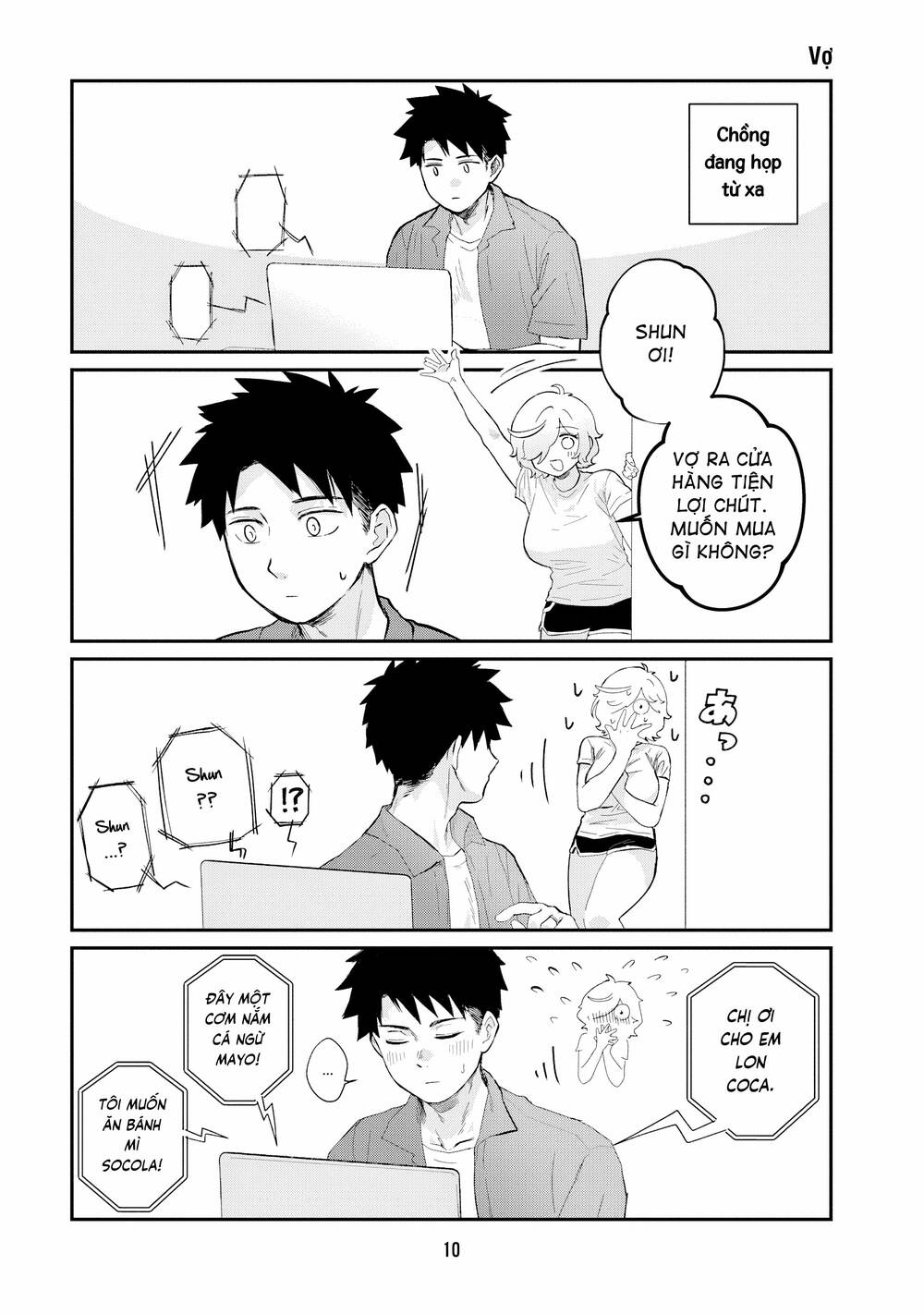 Cô Vợ Hướng Nội Làm Streamer Cosplay Chapter 1 - 9