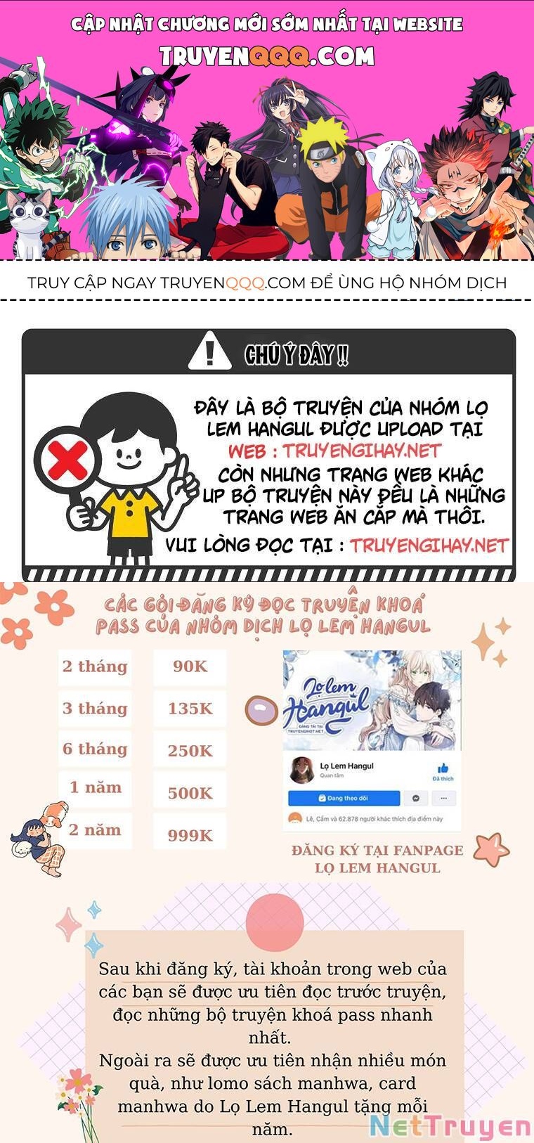 Em Trai Tôi Là Hoàng Đế Ngang Ngược Chapter 26.2 - 1