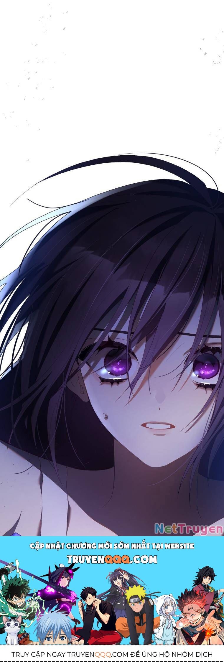 Em Trai Tôi Là Hoàng Đế Ngang Ngược Chapter 26.2 - 15