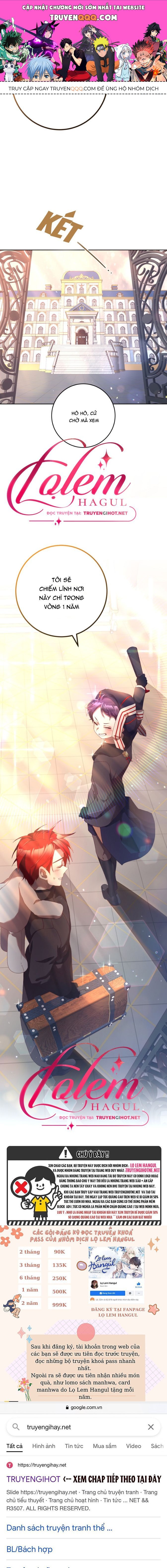 Em Trai Tôi Là Hoàng Đế Ngang Ngược Chapter 39.2 - 1