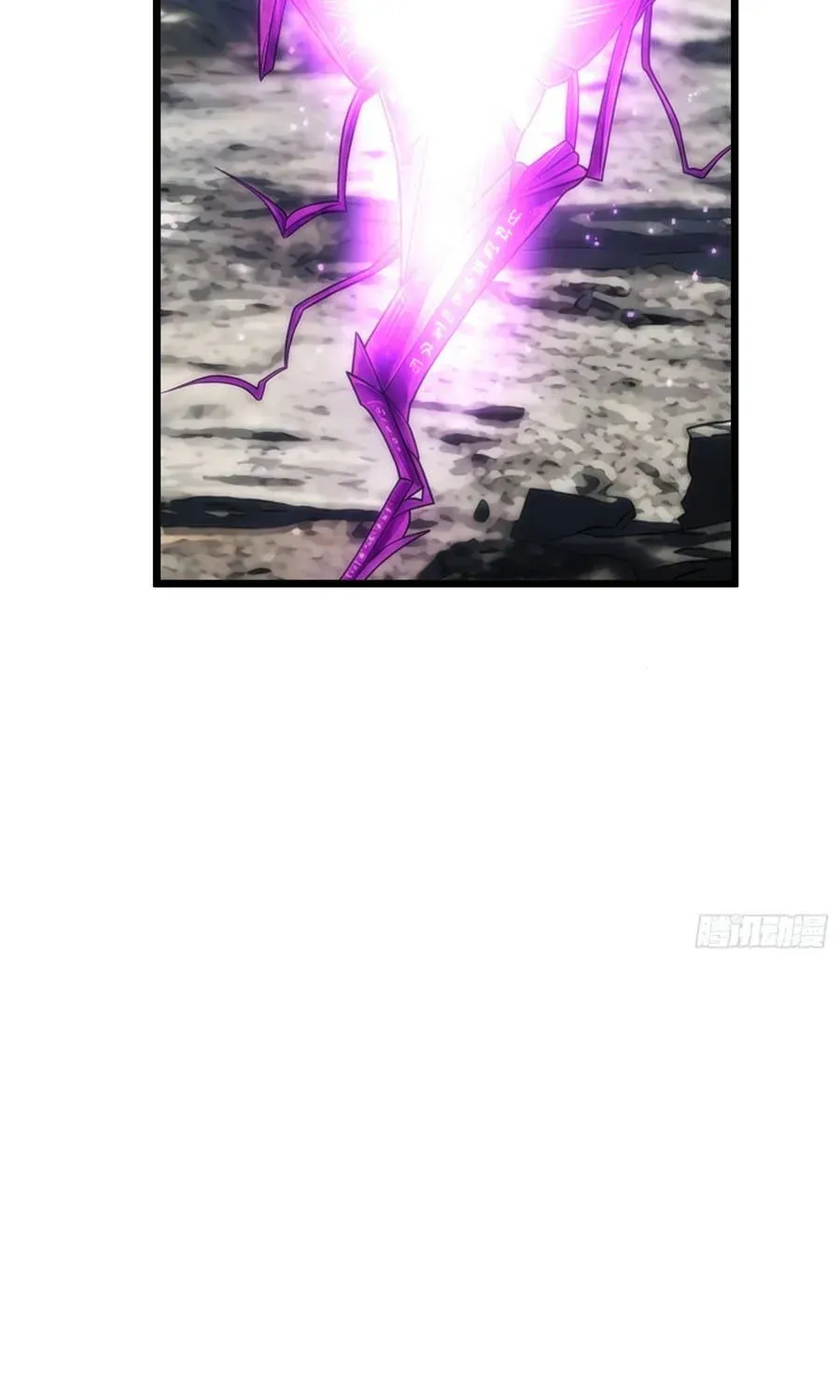 Ta Là Nông Phu Trồng Vong Linh Chapter 21 - 15