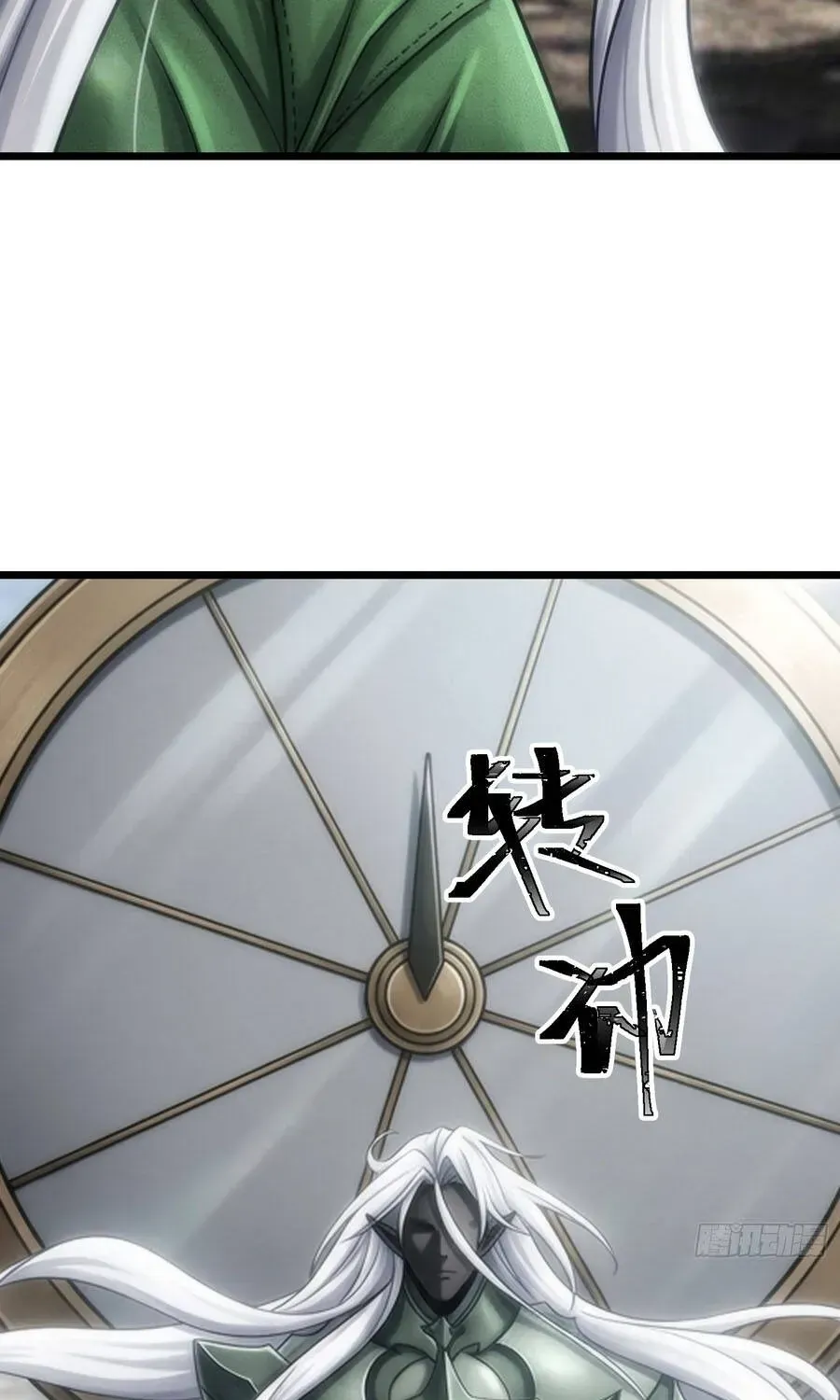 Ta Là Nông Phu Trồng Vong Linh Chapter 21 - 31