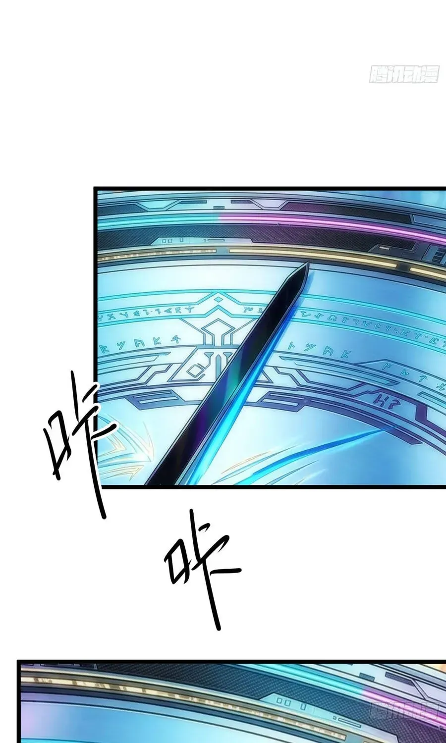 Ta Là Nông Phu Trồng Vong Linh Chapter 21 - 35