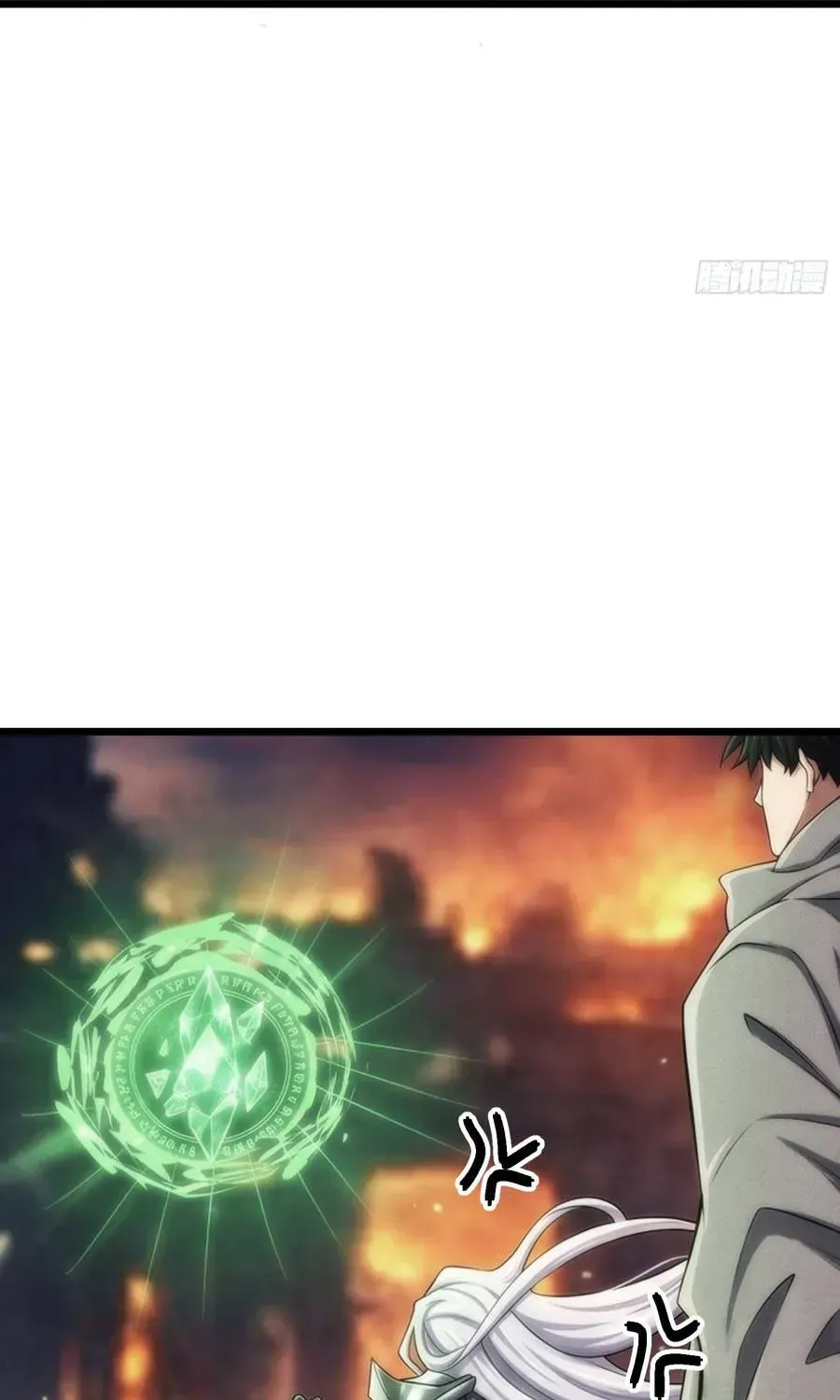 Ta Là Nông Phu Trồng Vong Linh Chapter 21 - 79