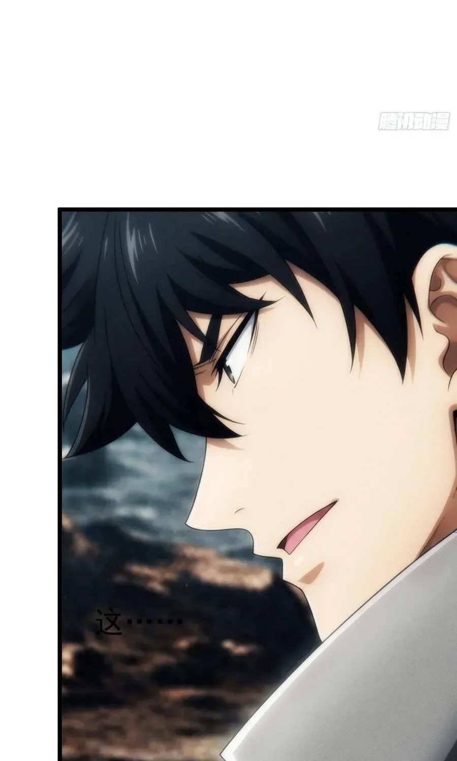 Ta Là Nông Phu Trồng Vong Linh Chapter 21 - 95