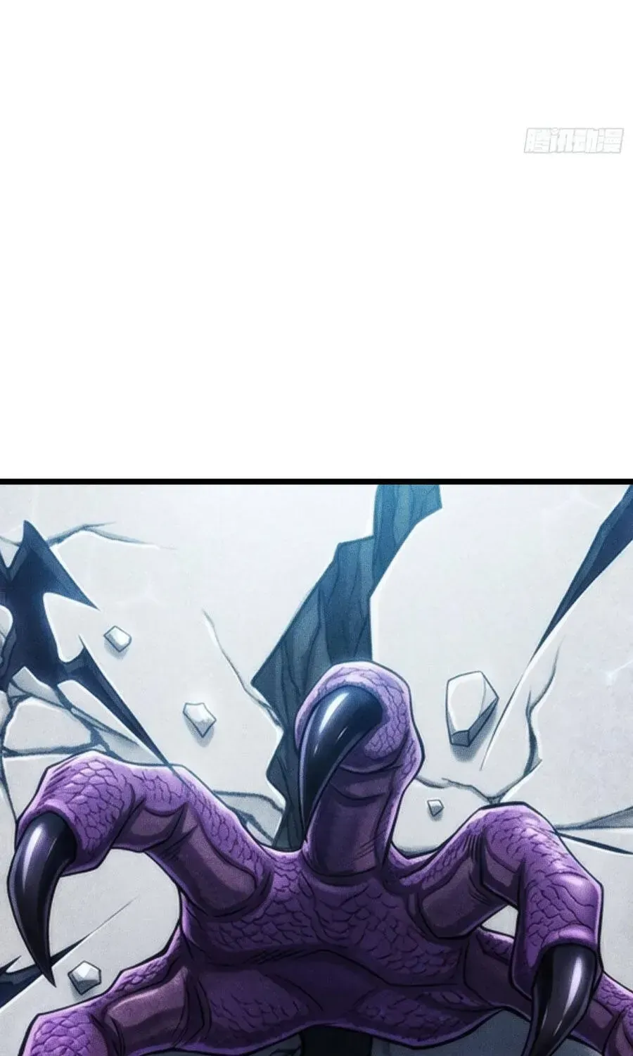 Ta Là Nông Phu Trồng Vong Linh Chapter 22 - 102