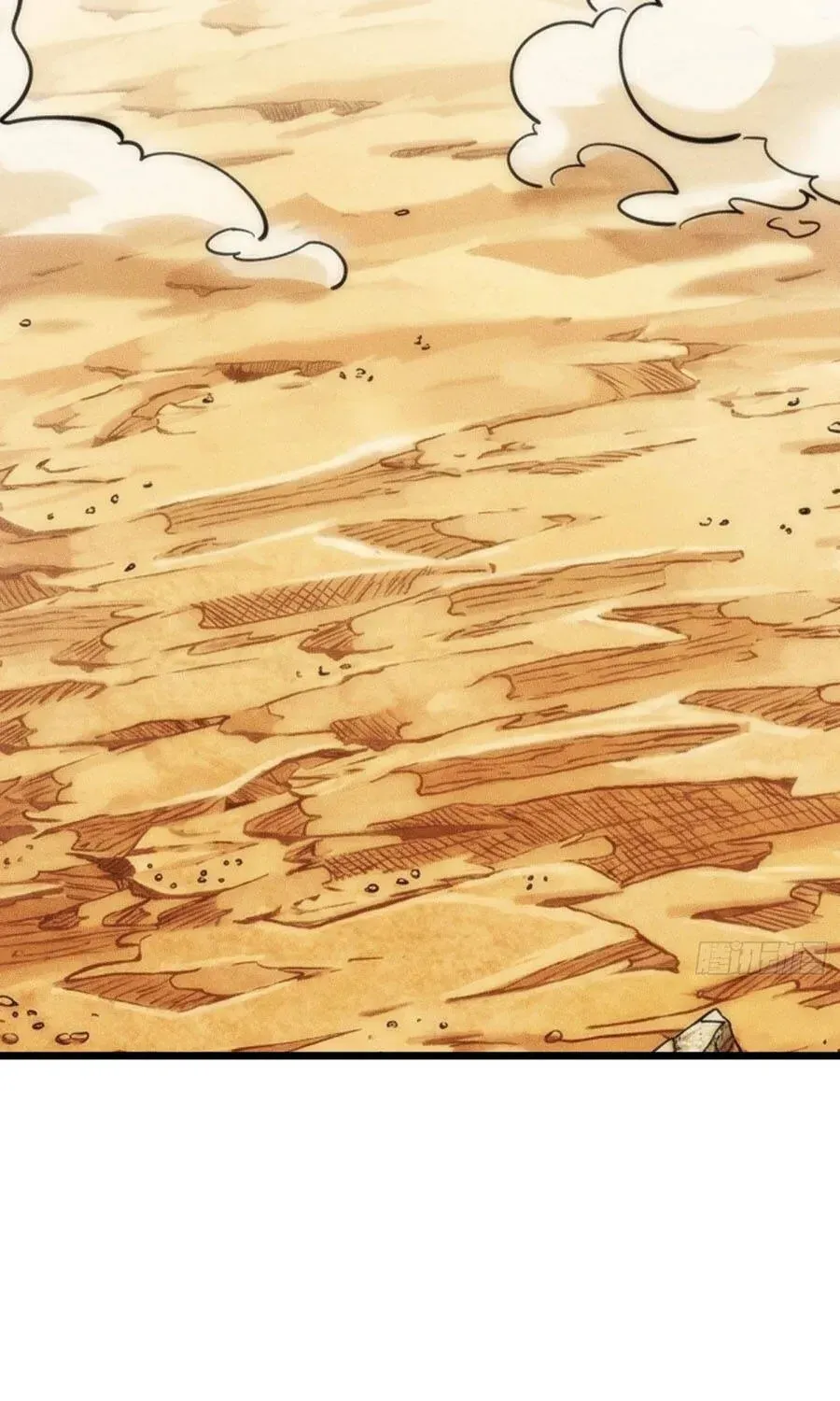 Ta Là Nông Phu Trồng Vong Linh Chapter 22 - 25