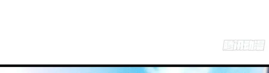 Ta Là Nông Phu Trồng Vong Linh Chapter 22 - 66