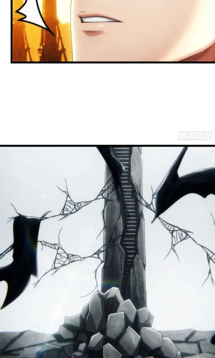 Ta Là Nông Phu Trồng Vong Linh Chapter 22 - 100