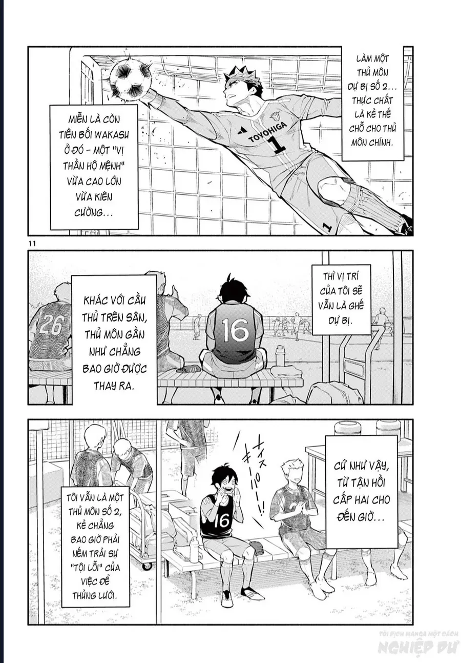 Paradon Chapter 1 - 15