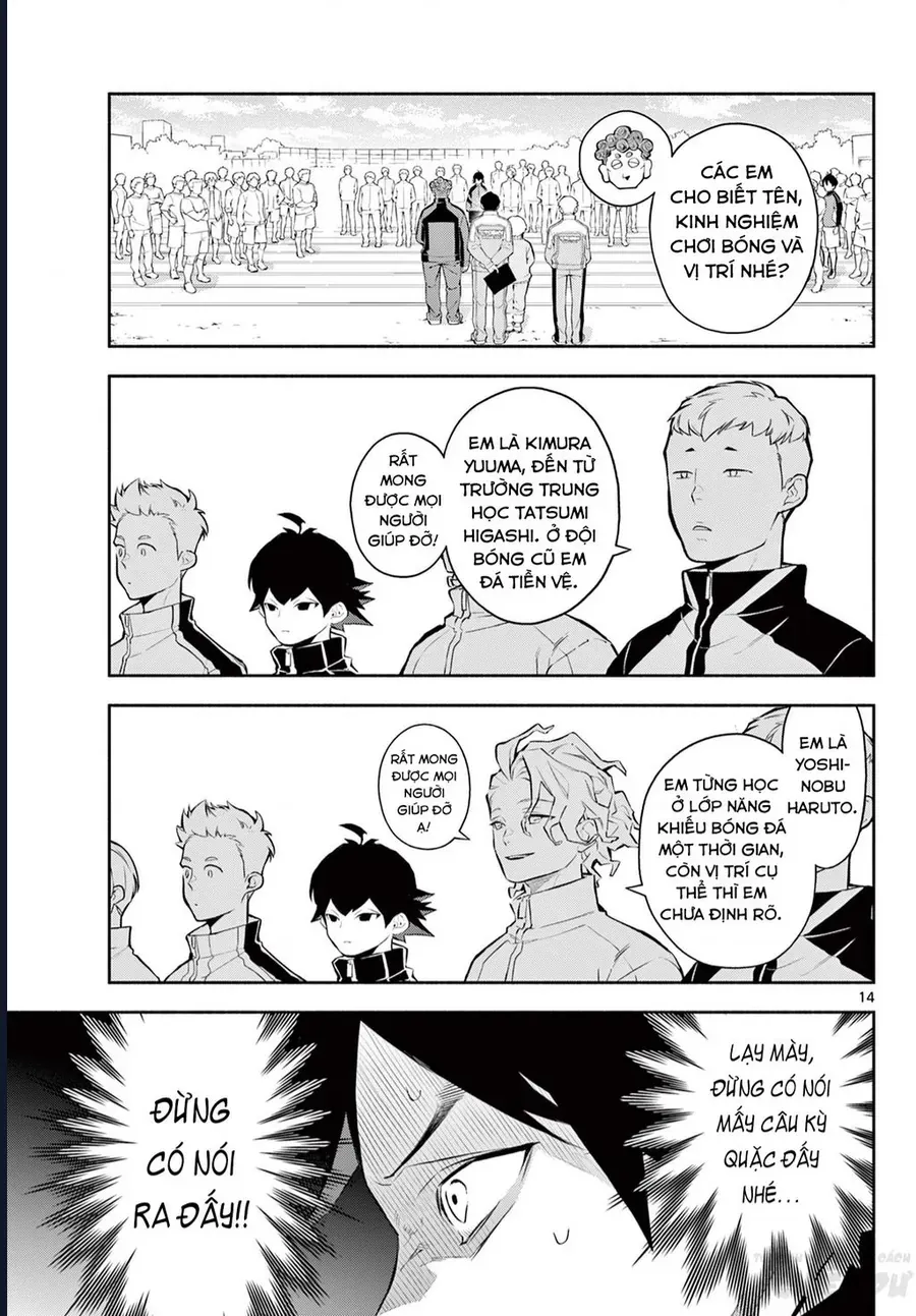 Paradon Chapter 1 - 18