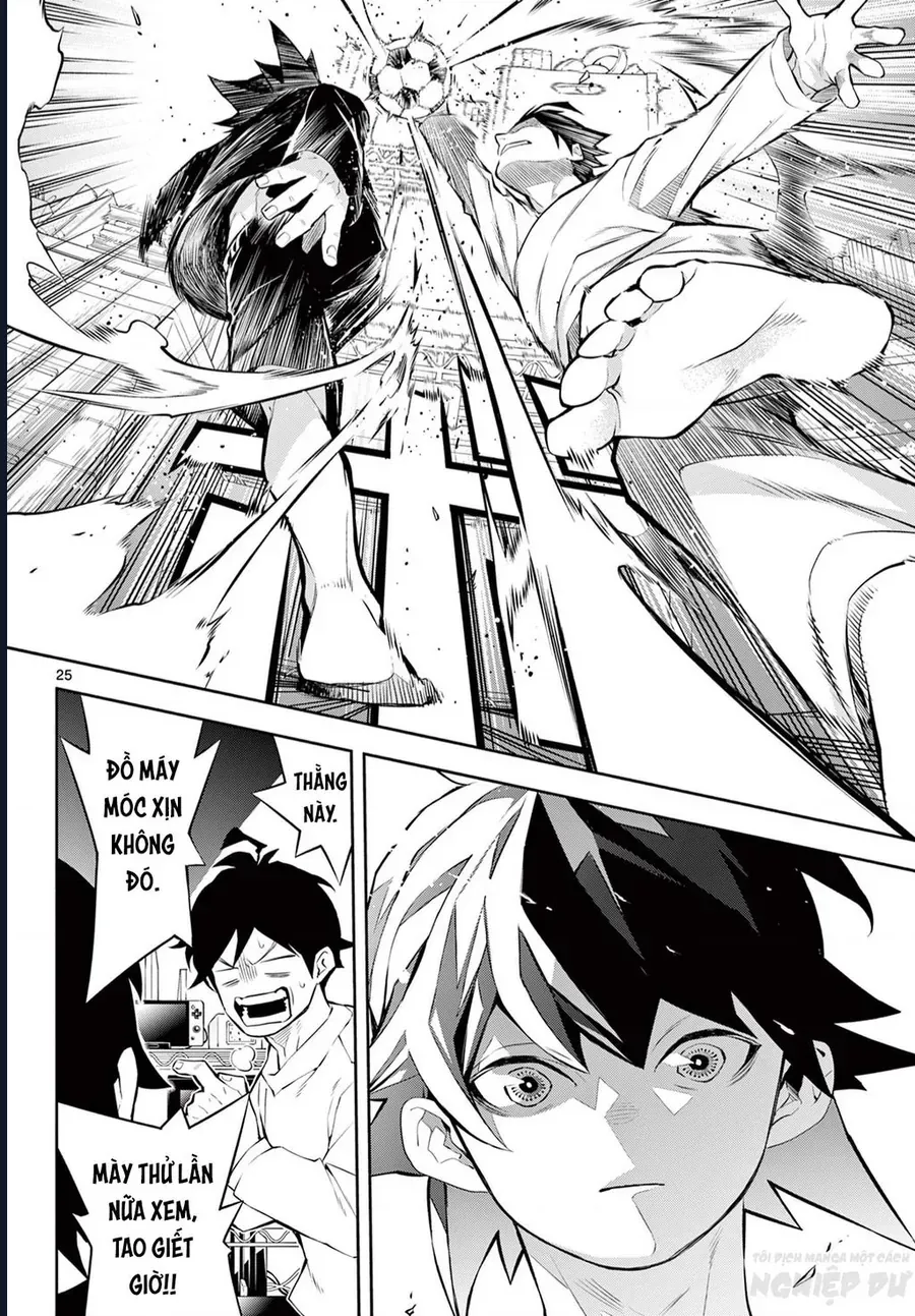 Paradon Chapter 1 - 29