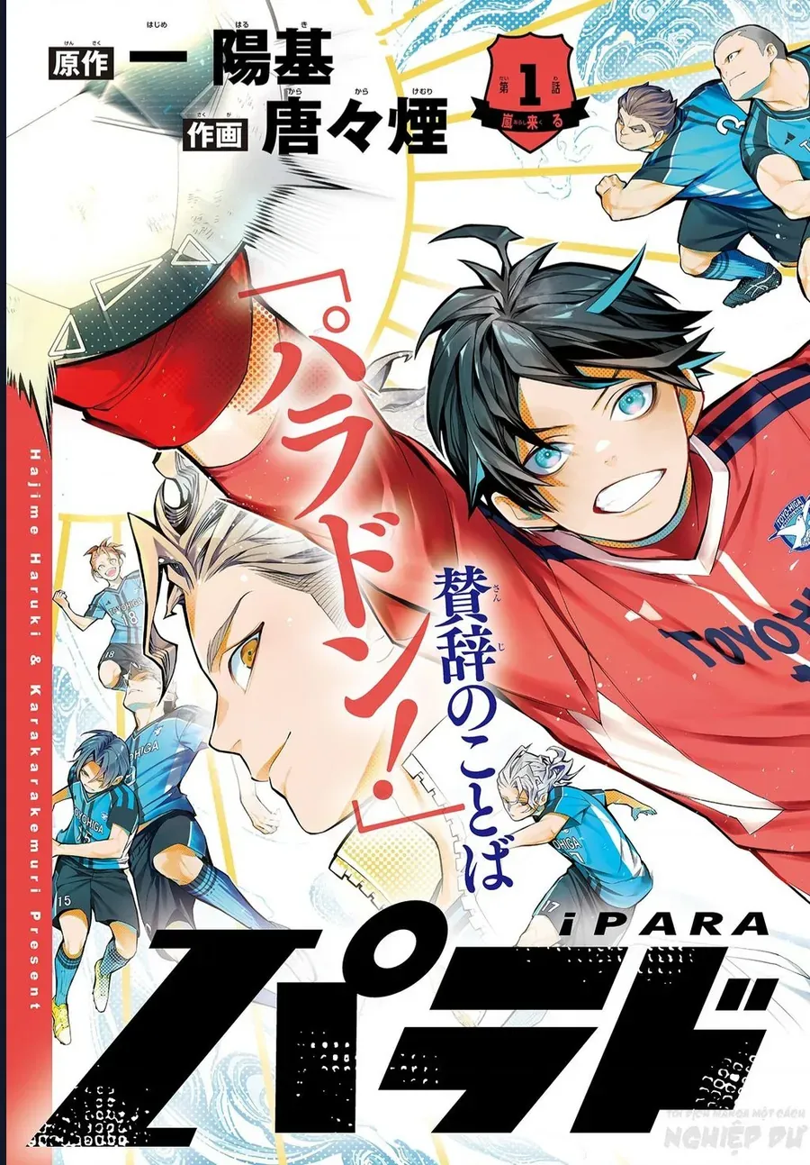 Paradon Chapter 1 - 5