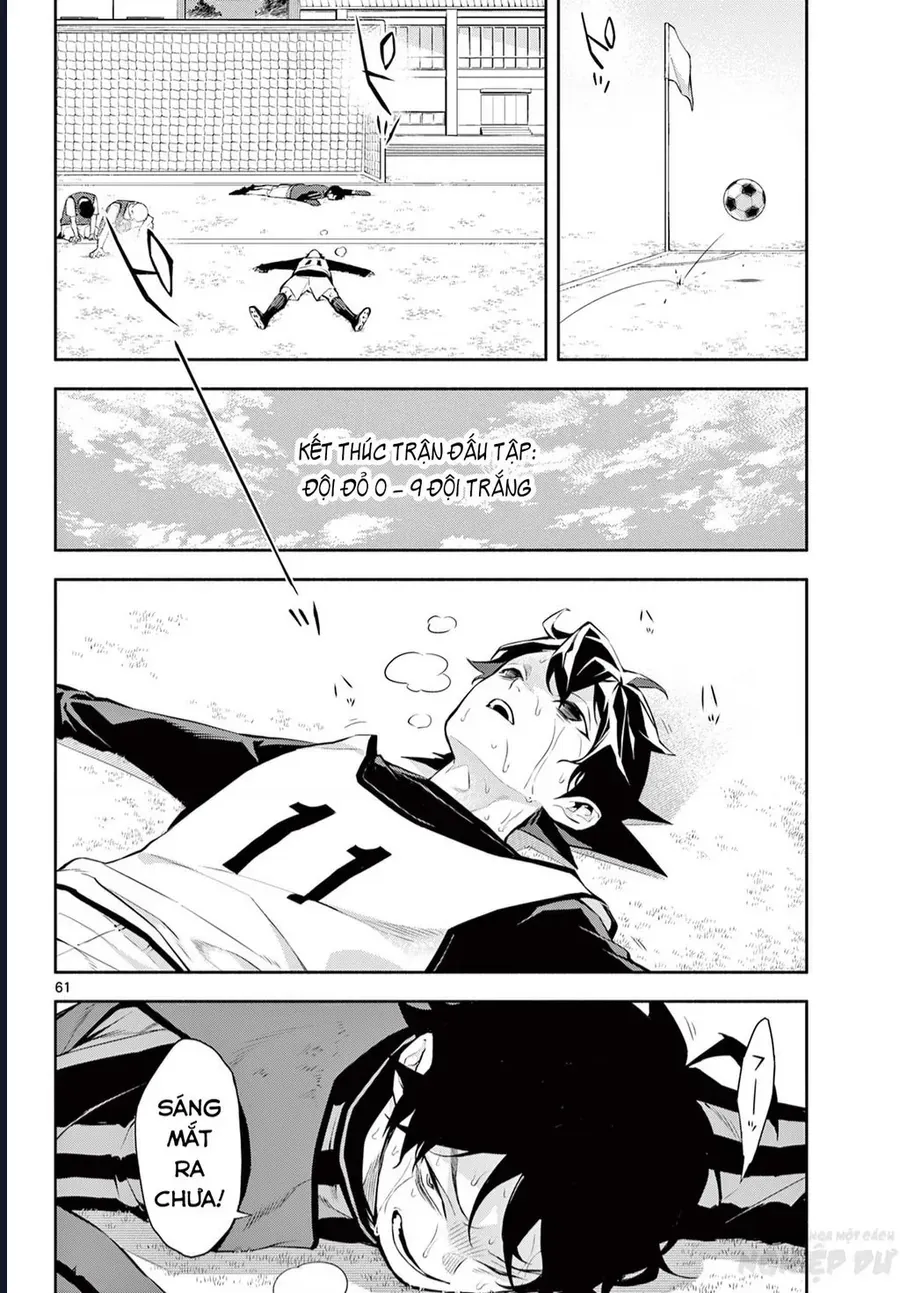 Paradon Chapter 1 - 66