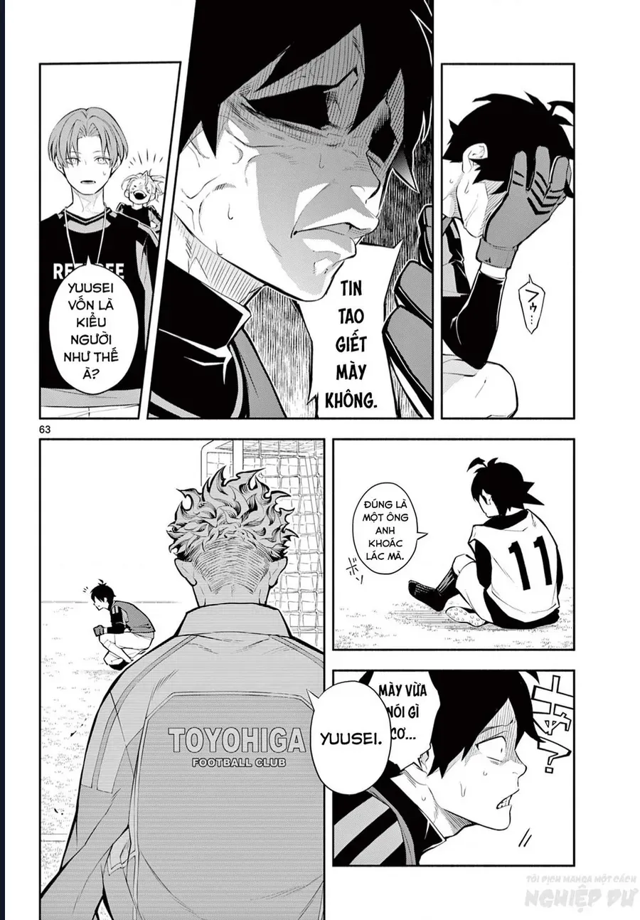 Paradon Chapter 1 - 68