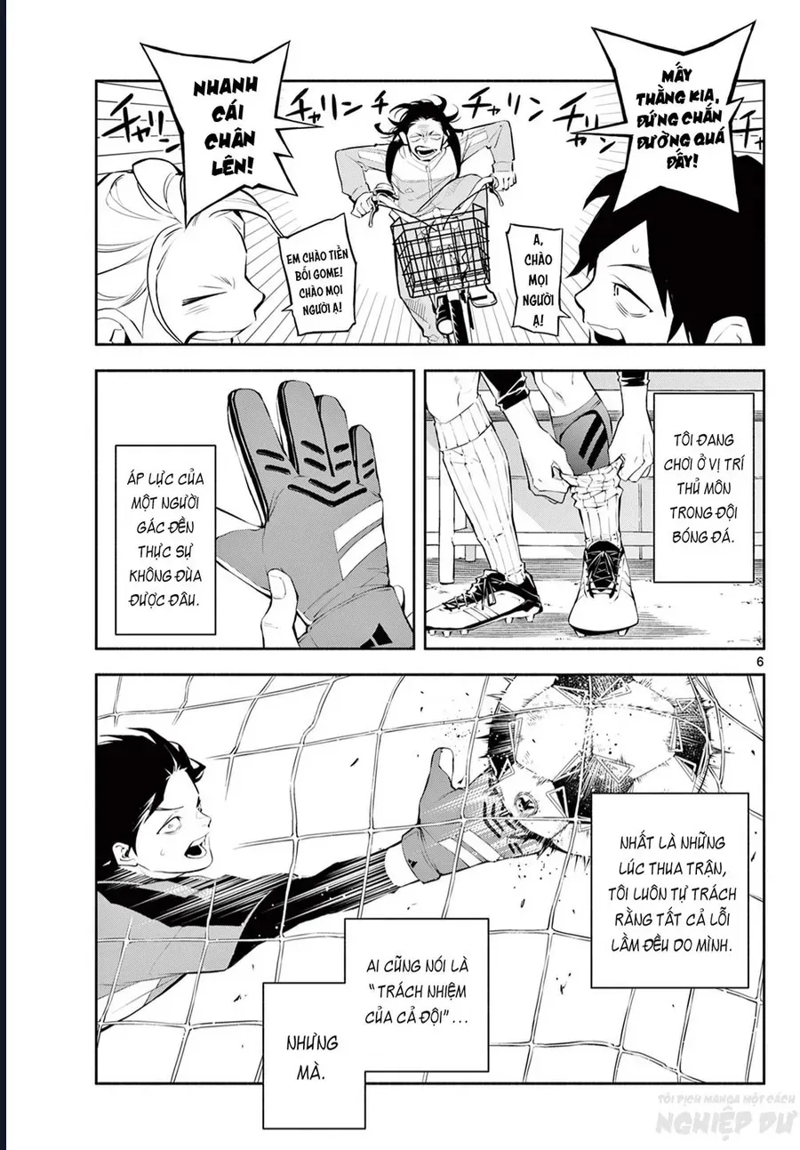 Paradon Chapter 1 - 10