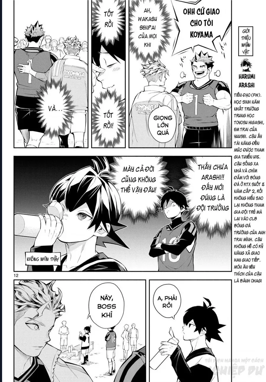 Paradon Chapter 2 - 14