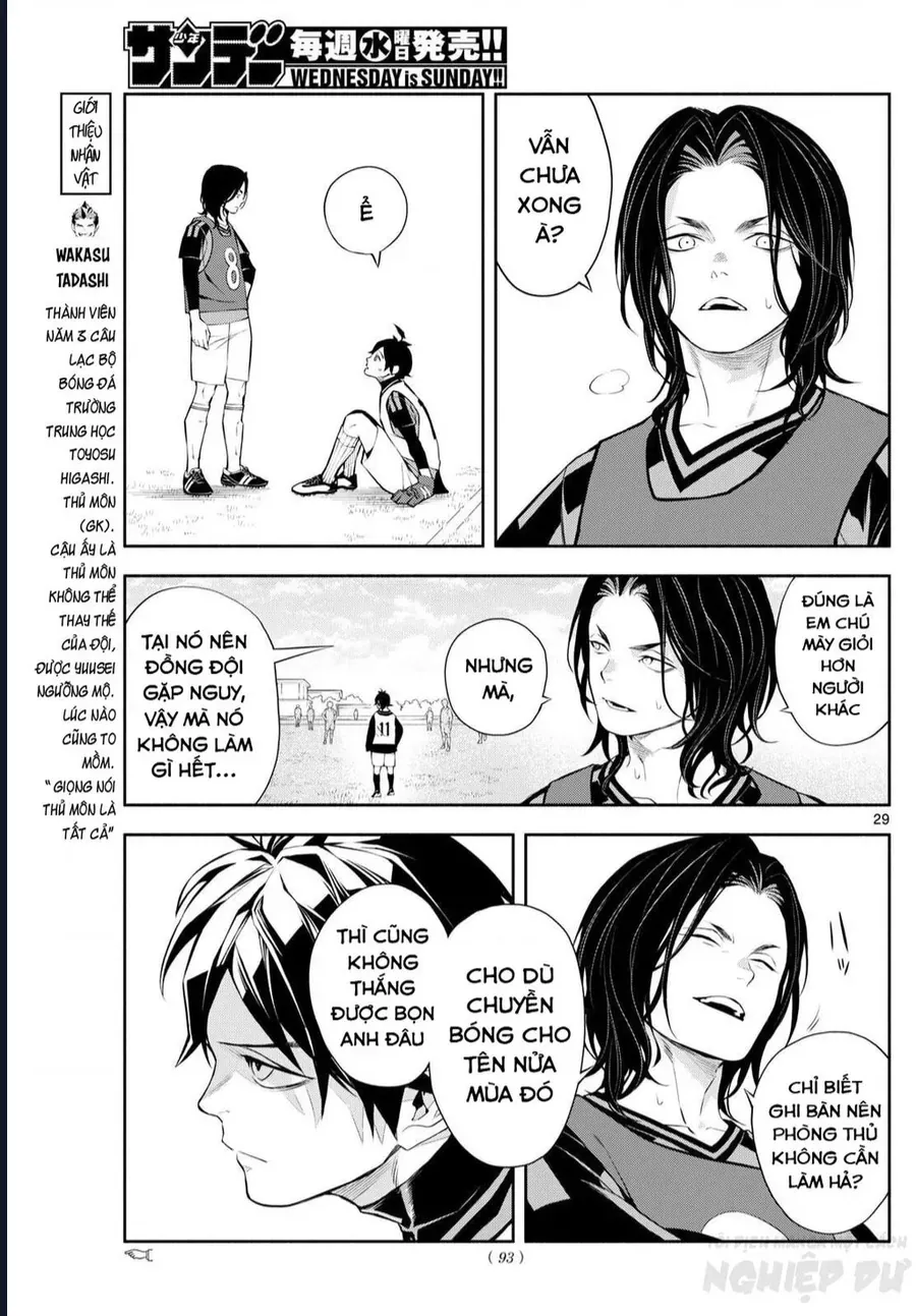 Paradon Chapter 2 - 31