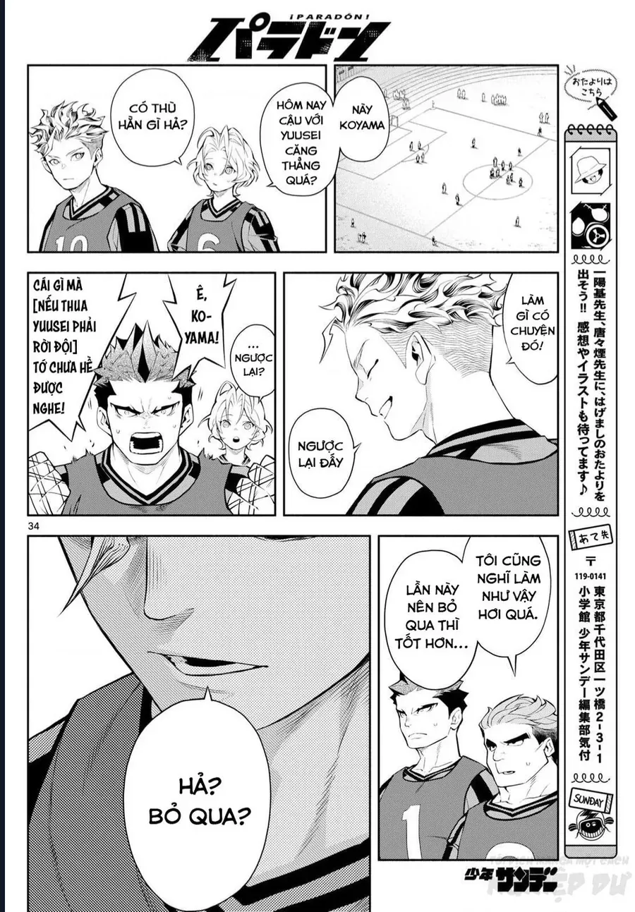 Paradon Chapter 2 - 36