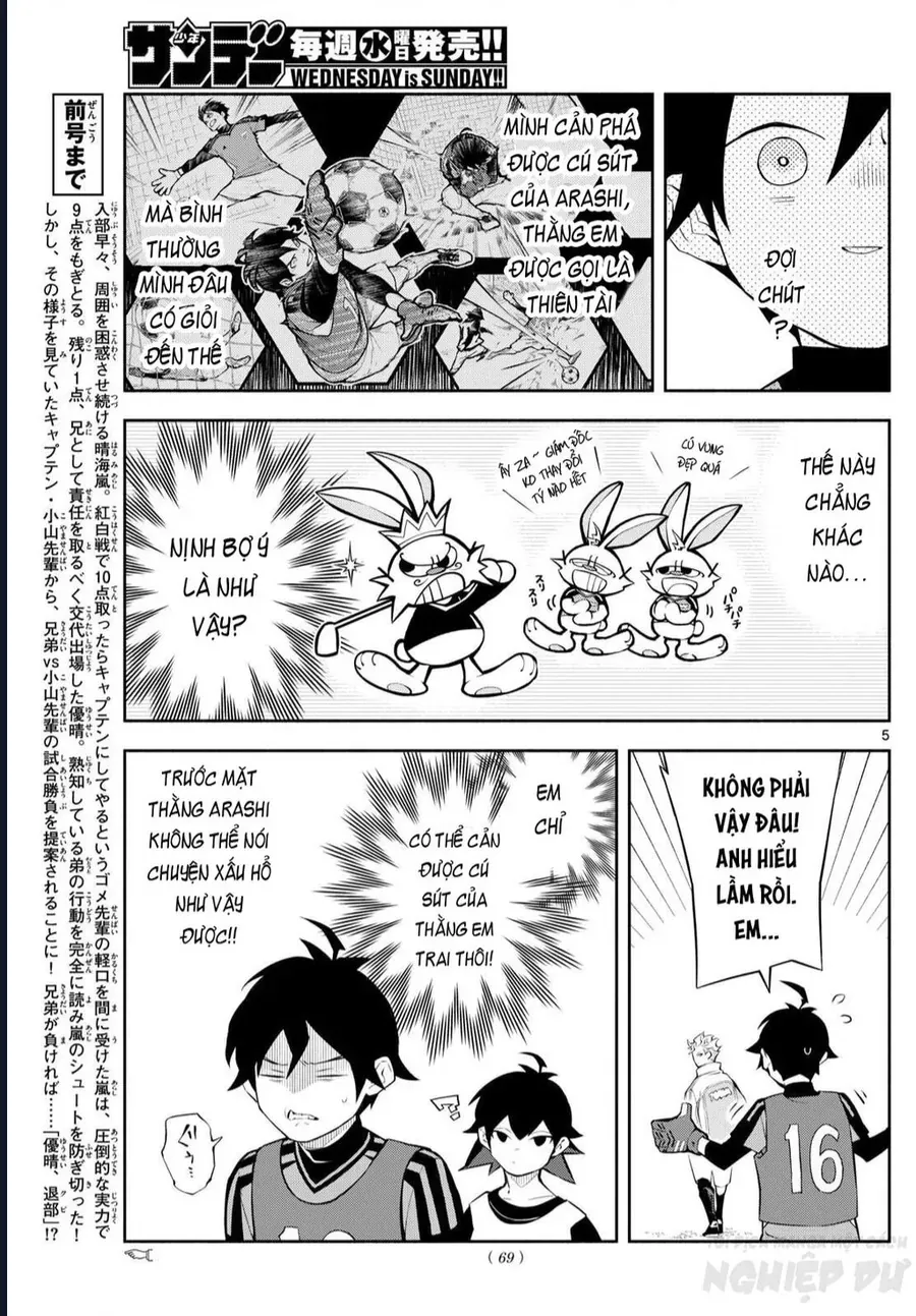 Paradon Chapter 2 - 7