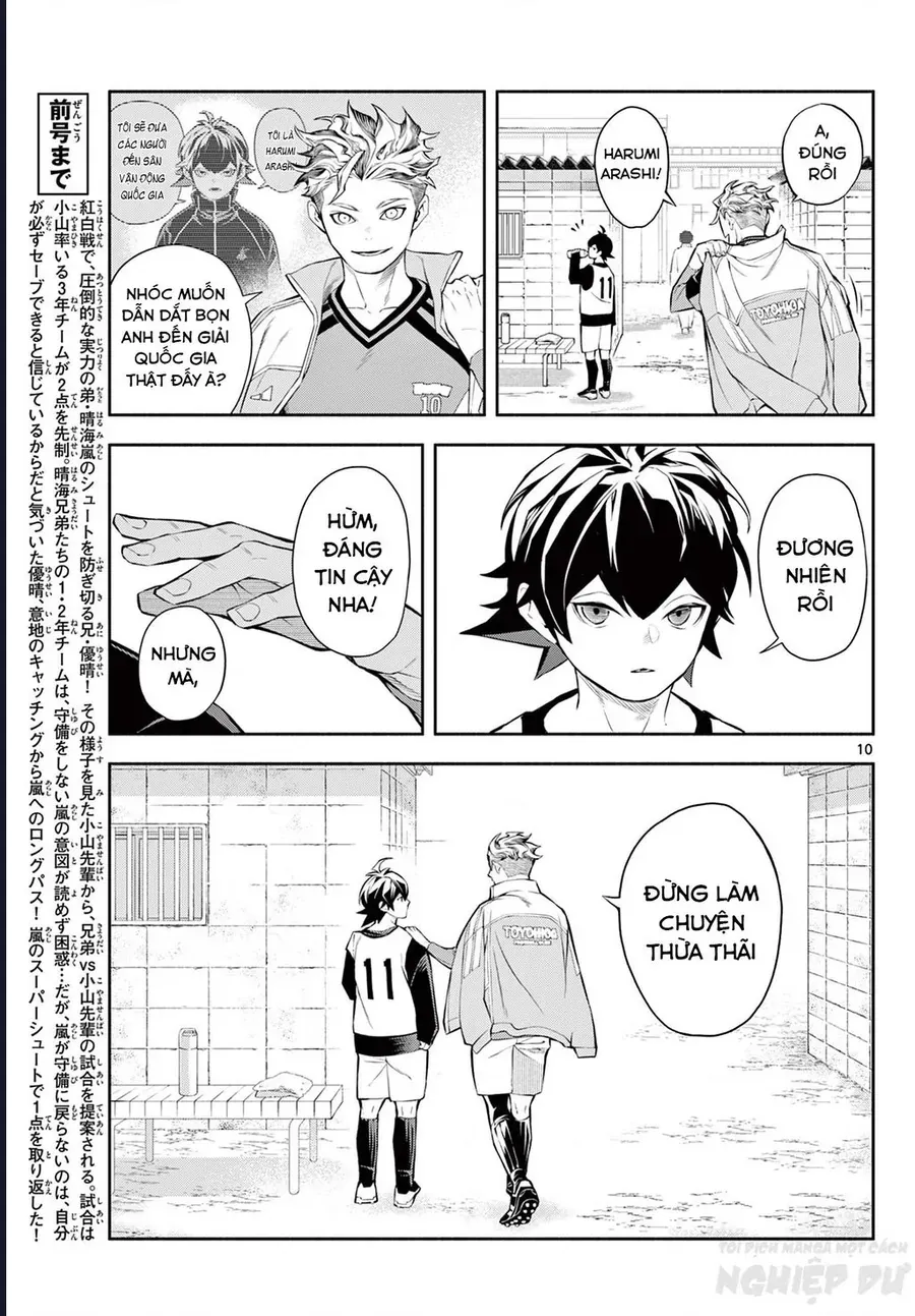 Paradon Chapter 3 - 13