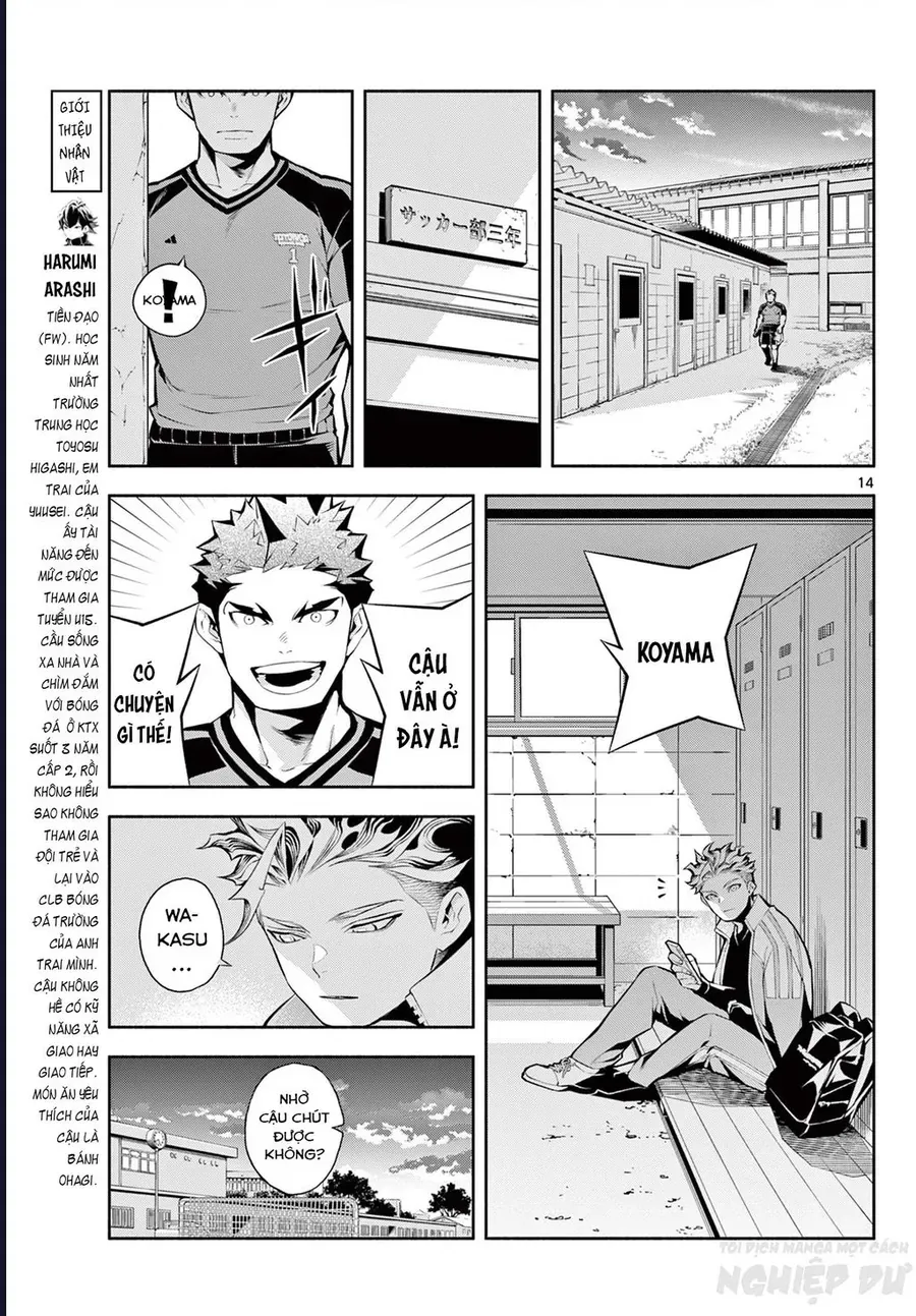 Paradon Chapter 3 - 17