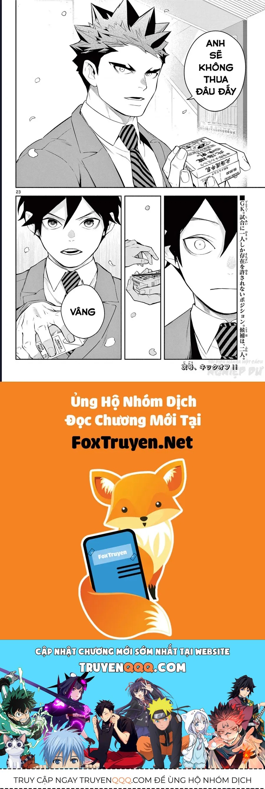 Paradon Chapter 3 - 26