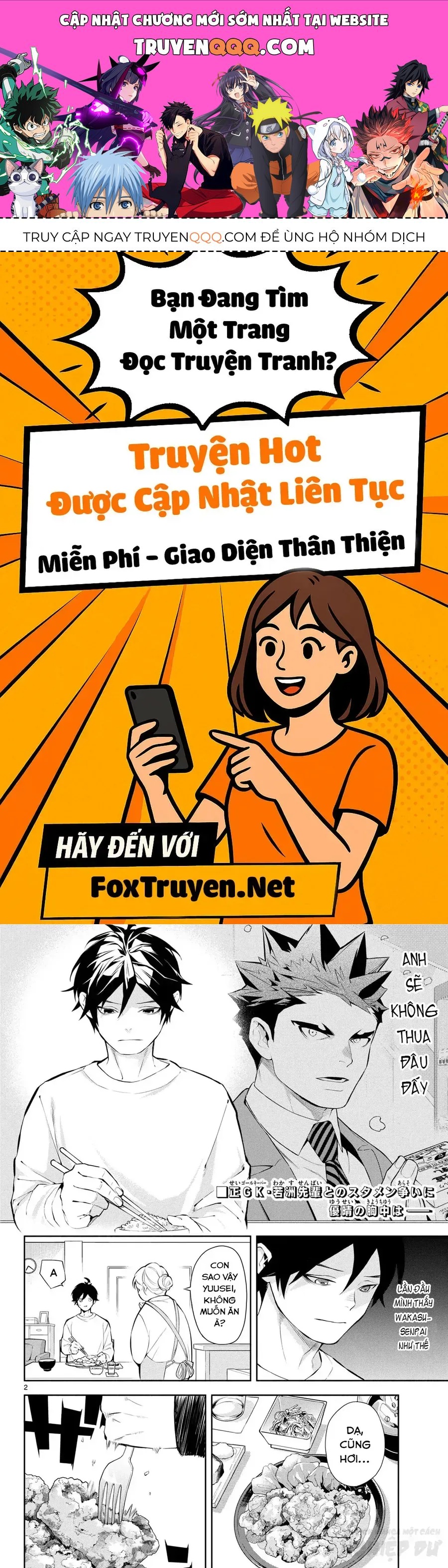 Paradon Chapter 4 - 1