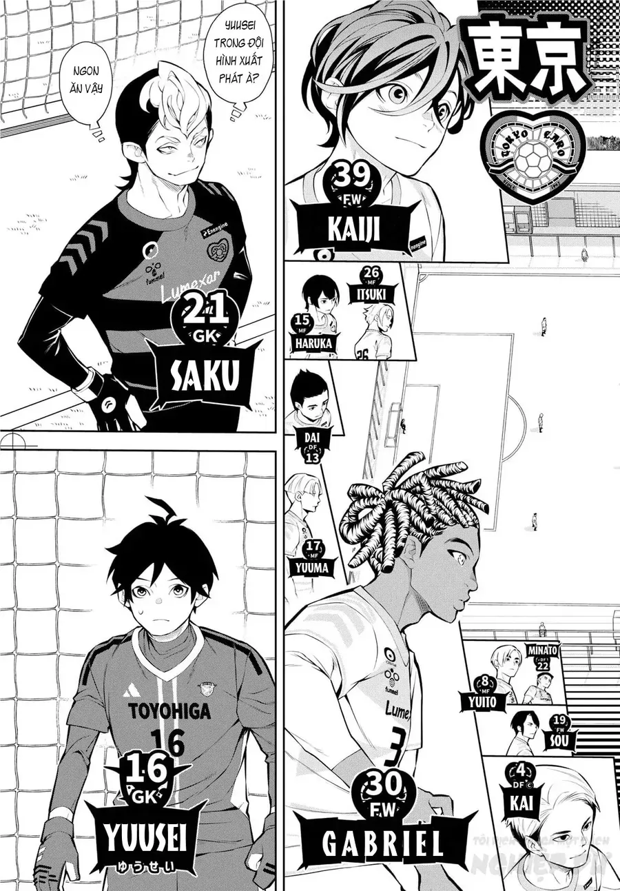 Paradon Chapter 4 - 12