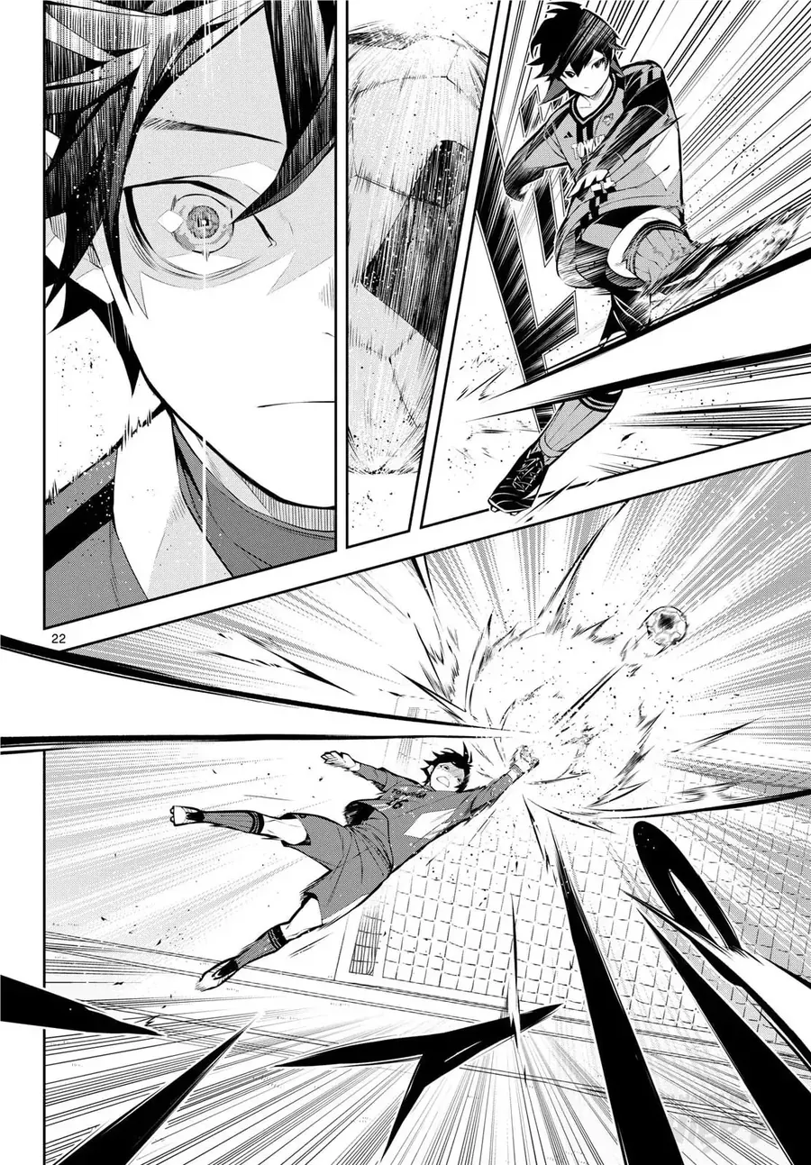 Paradon Chapter 4 - 22