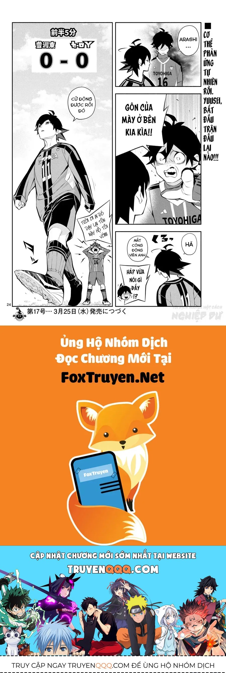 Paradon Chapter 4 - 24