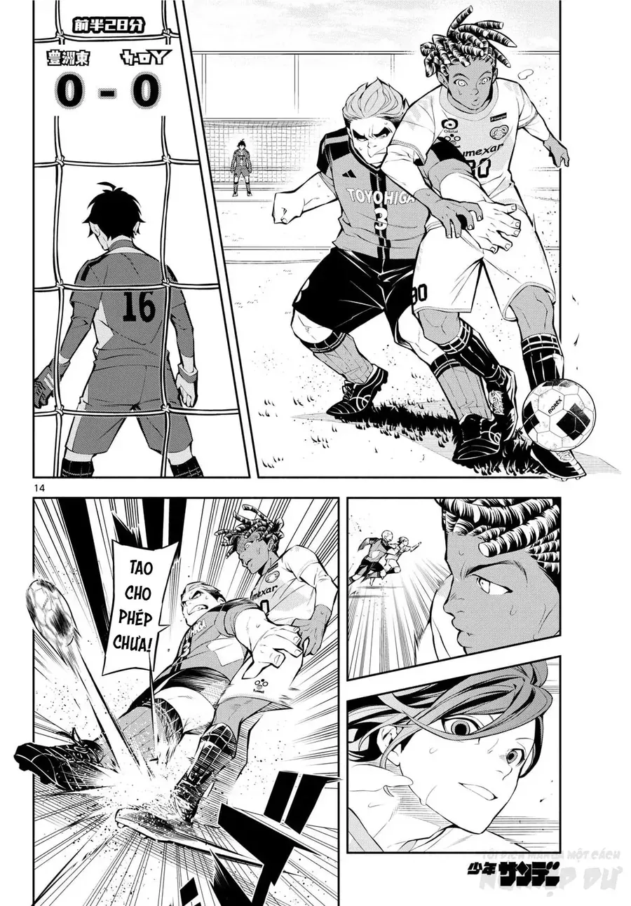 Paradon Chapter 5 - 13