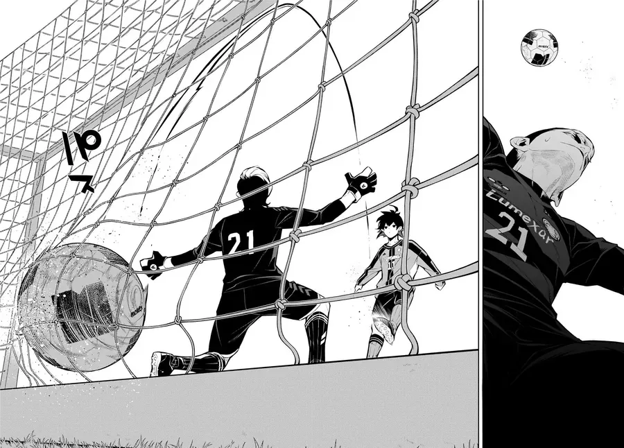 Paradon Chapter 6 - 17