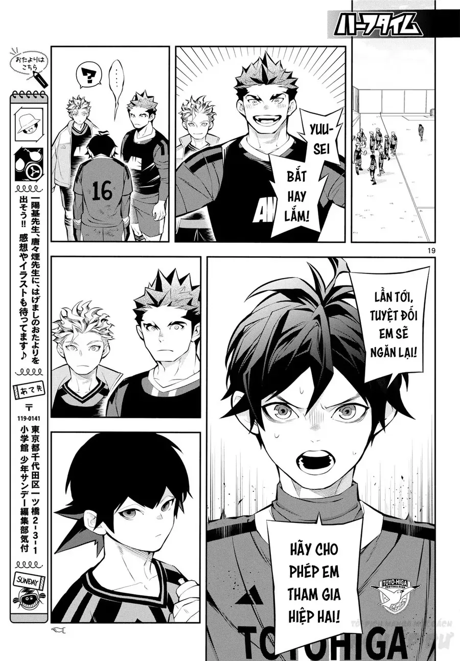 Paradon Chapter 7 - 18