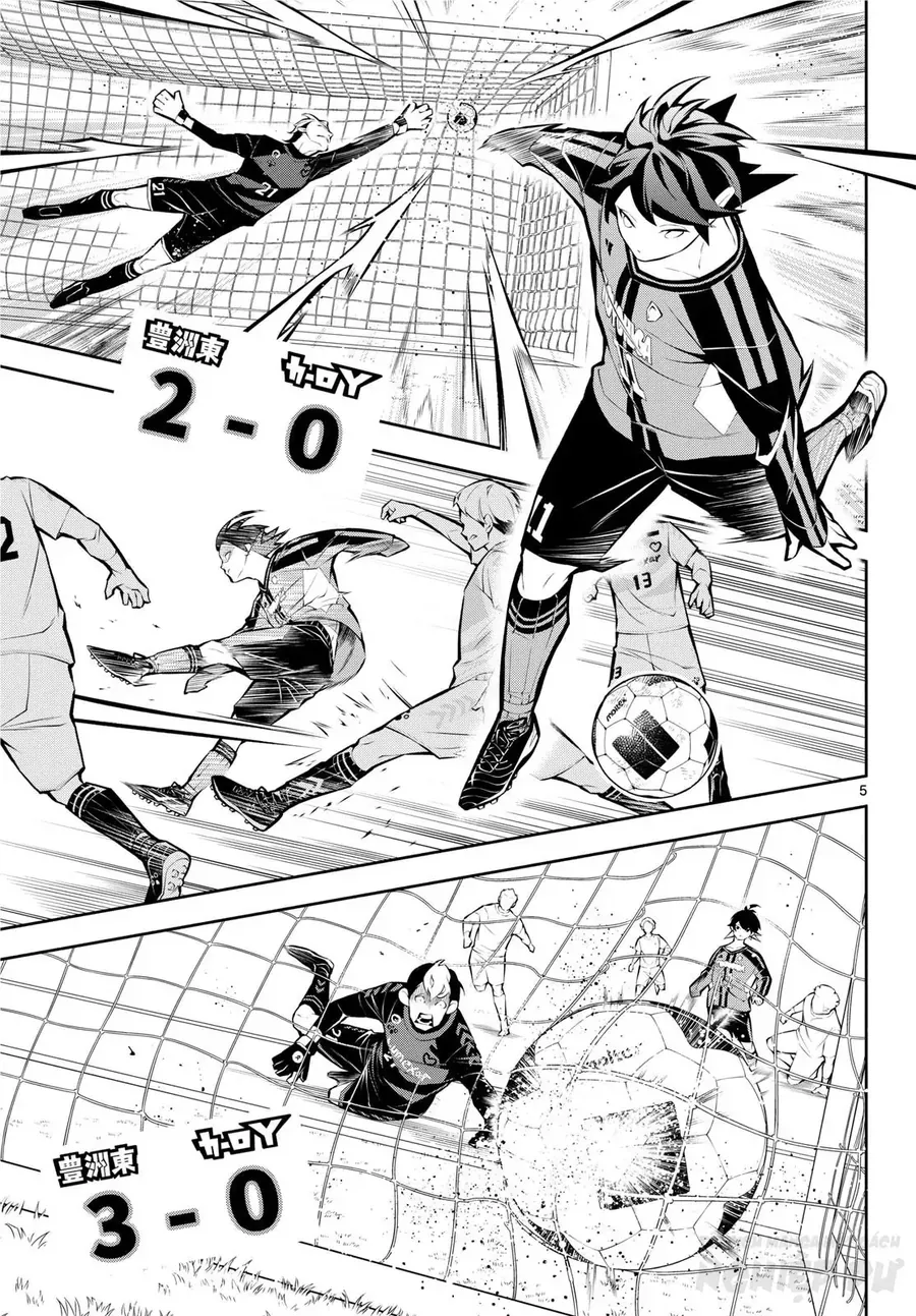 Paradon Chapter 7 - 4