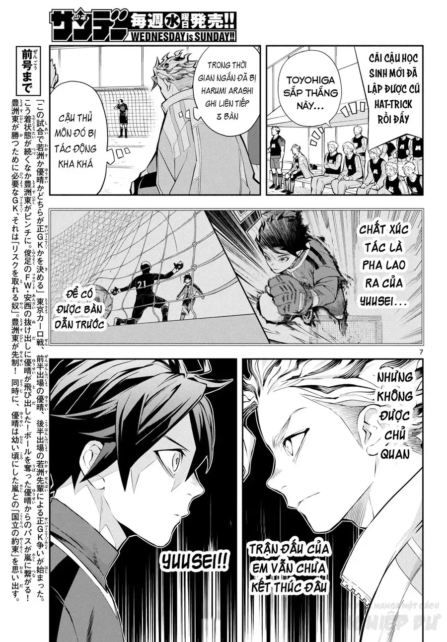 Paradon Chapter 7 - 6